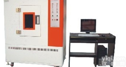 中诺生产供应塑料烟密度<em>测定仪</em>浙江<em>宁波</em>生产商