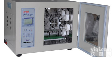 <em>分子杂交管</em>，分子杂交，核酸分子杂交