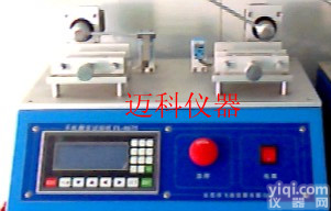 供应<em>手机</em>翻盖试验机、翻盖寿命试验机、<em>手机</em>寿命<em>测试</em>仪、<em>手机</em><em>测试</em>仪厂家直销