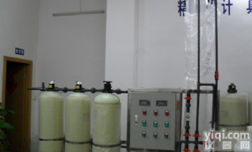 超纯水处理系统_超<em>纯水制备系统</em>_超纯水制造系统