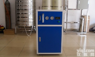 小型超纯水系统_<em>实验室纯水系统</em>_实验室超纯水系统