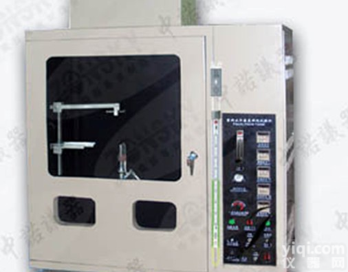 <em>塑料及塑料部件垂直/水平燃烧试验机</em>