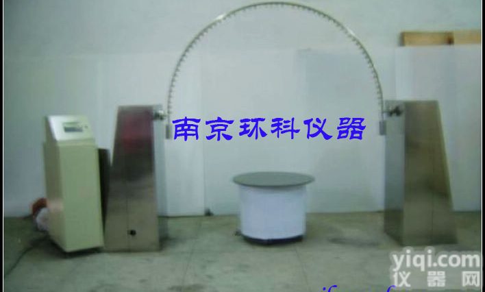 大连摆管（摆杆）<em>淋雨</em><em>装置</em>