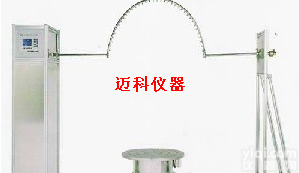 供应摆管<em>淋雨</em>试验<em>装置</em>、<em>淋雨</em>试验<em>装置</em>、防雨试验<em>装置</em>厂家直销