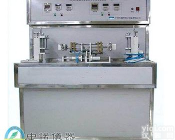 中诺专业生产供应<em>插头插座寿命试验机</em>(插头插座分段容量试验机)