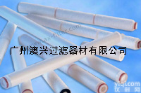 过<em>滤芯</em><em>江门</em>|折叠<em>滤芯</em><em>江门</em>|<em>江门</em><em>滤芯</em>