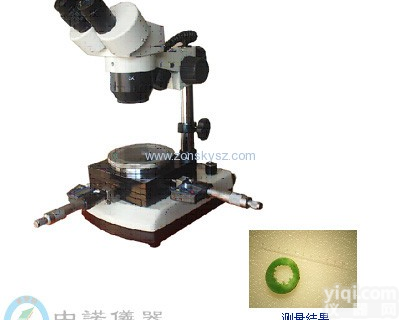数显光学测量<em>显微镜</em>/<em>放大镜</em>/<em>显微镜</em>