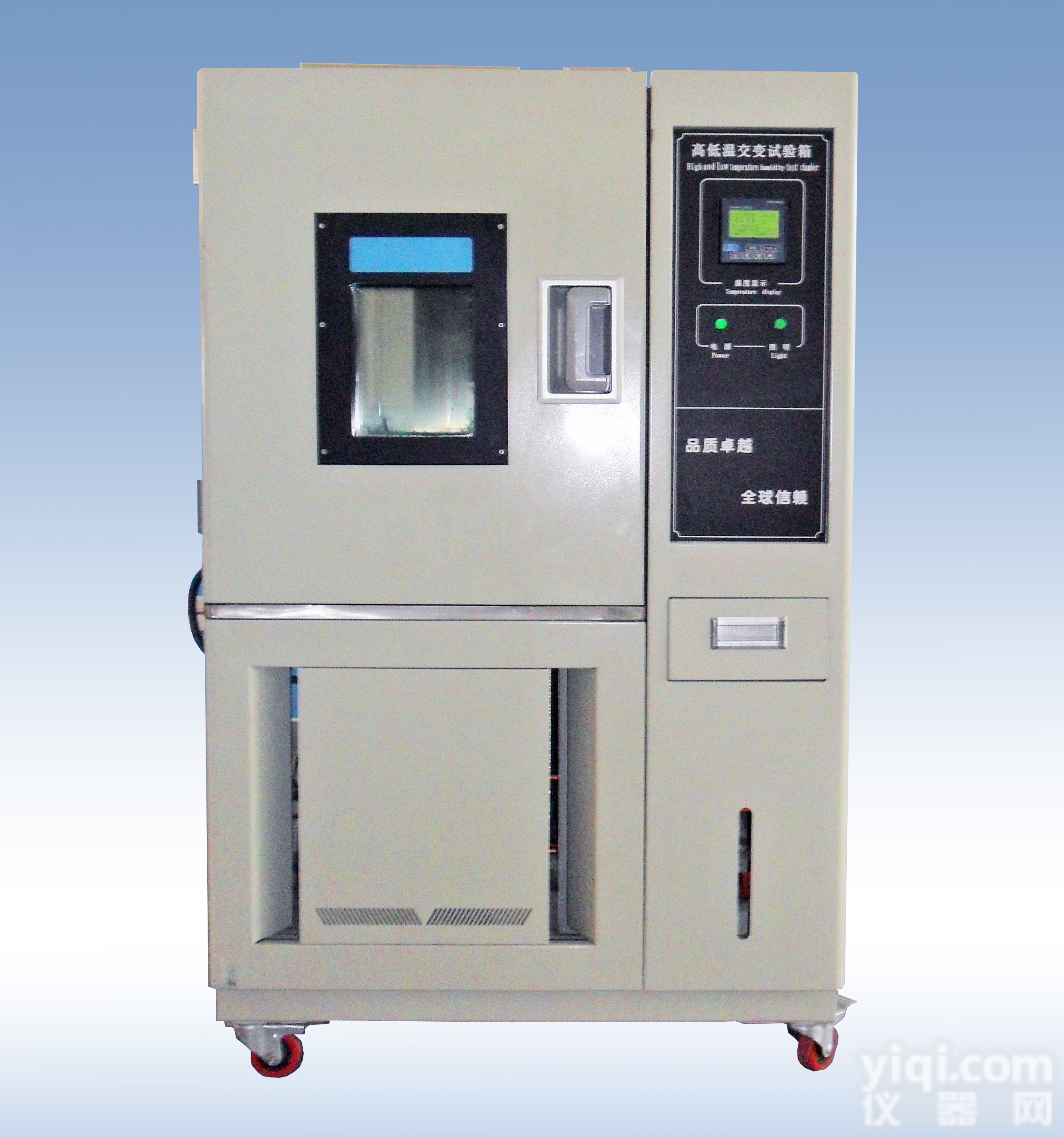 供应无锡科隆高<em>低温</em><em>试验箱</em>（高质量,<em>低价位</em>)