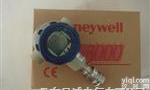 供应<em>霍尼</em>韦尔<em>变送器</em>STD924-E1A-<em>00000</em>-AN,MB,SM,1C