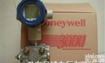 <em>辽宁</em>供应<em>霍尼</em>韦尔<em>变送器</em>STG94L/STG97L/STG98L/STG99L