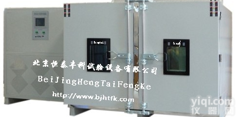 <em>青岛</em>高低温湿热试验箱/<em>长春</em>高低温湿热试验箱