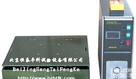 <em>吉林</em>电磁式<em>振动</em><em>试验台</em>/烟台水平<em>振动</em>试验机