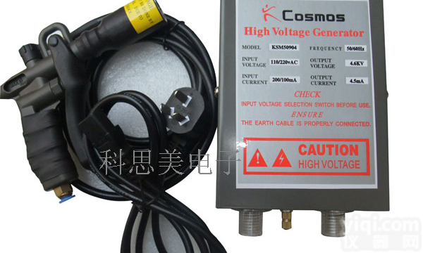 北京上海天津重庆湖北安徽 <em>防静电</em>塑胶GX<em>离子</em><em>风枪</em>/静电枪/除尘枪 |