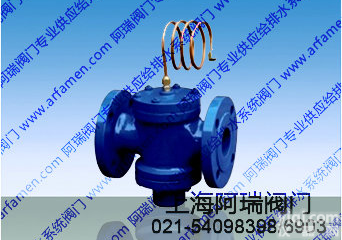 <em>自力</em>式<em>压差</em>控制<em>平衡阀</em>|上海<em>压差</em><em>平衡阀</em>|<em>平衡阀</em>规格