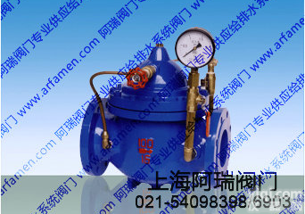 缓闭式<em>止回阀</em>|缓闭式<em>止回阀</em>价格|<em>铸钢</em><em>止回阀</em>