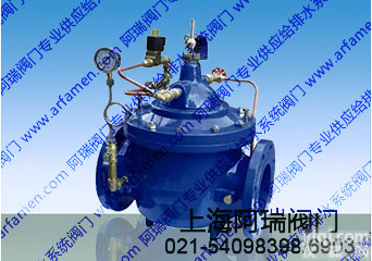 水泵<em>控制阀</em>|水力<em>控制阀</em>产品|<em>上海</em>水泵<em>控制阀</em>厂家