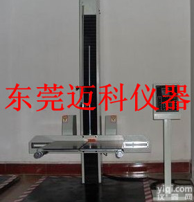 供应双冀<em>跌落</em><em>试验机</em>、双臂<em>跌落</em><em>试验机</em>、包装<em>跌落</em><em>试验机</em><em>厂家</em>直销