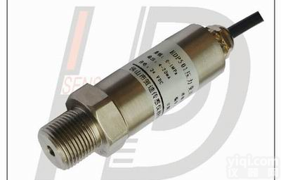 <em>恒压供水压力传感器</em>,恒压供水压力变送器,压力仪器