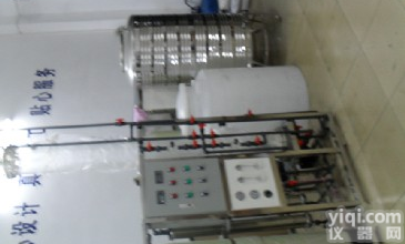 <em>反渗透</em>纯净水<em>设备</em>_<em>反渗透</em>浓缩<em>设备</em>_<em>反渗透</em><em>设备</em>图片