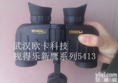 【】<em>德国</em>视得乐SENITER野生动物/新鹰 5413 Wildlife pro 8×30（<em>专家级</em>）