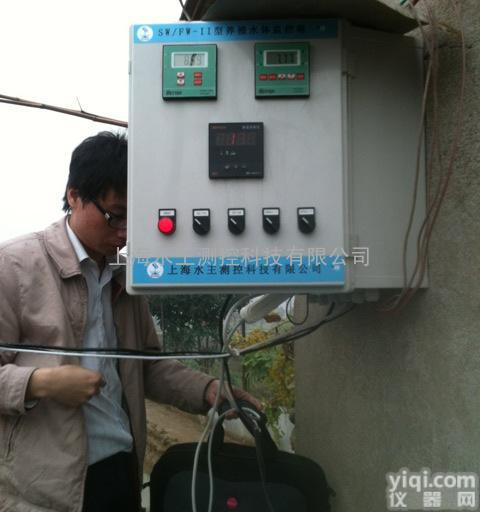 <em>水产养殖</em><em>水质</em>远程/<em>无线监控</em>系统