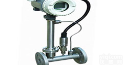 温压一体涡街<em>流量计</em> <em>嘉兴</em>涡街<em>流量计</em> 涡街<em>流量计</em>厂家