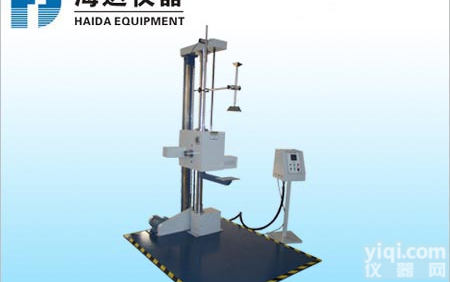 <em>跌落</em><em>试验机</em>，昆山<em>跌落</em><em>试验机</em>，<em>跌落</em><em>试验机</em><em>厂家</em>