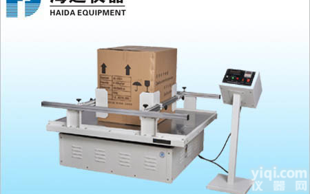 模拟运输<em>振动试验仪</em>，江苏模拟运输<em>振动试验仪</em>