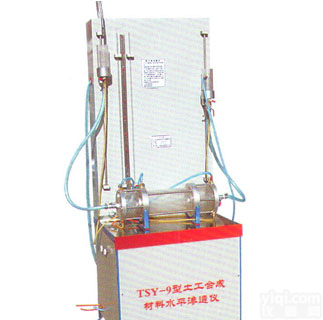 土工合成材料<em>水平渗透</em>仪（<em>公路</em>标准）