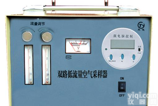 双路低<em>流量</em>空气<em>采样器</em>促销，双路低<em>流量</em>空气<em>采样器</em>热卖