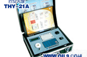 THY－<em>21A</em><em>油液</em>质量<em>分析仪</em>