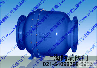 微阻<em>球形</em><em>止回阀</em>|上海生产<em>球形</em><em>止回阀</em>|<em>球形</em><em>止回阀</em>供应