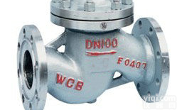 <em>天津</em>升降式<em>止回阀</em>H41H-16C/<em>天津</em><em>止回阀</em>/<em>天津</em><em>卡特斯</em>阀门