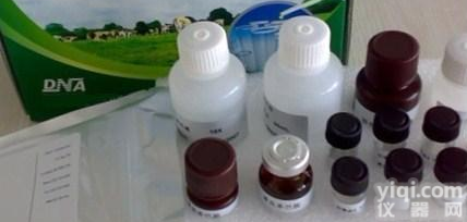 <em>豚鼠白介素6 ELISA试剂盒</em>