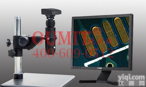 苏州<em>OMT-1000VZ液晶型视频拍照显微镜</em>