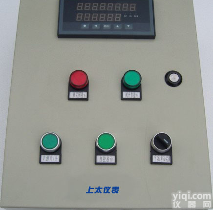 <em>定量</em>控制<em>流量计</em>，<em>定量</em><em>控制仪</em>，<em>定量</em>加注