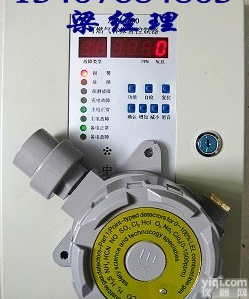 【报警装置】油漆<em>泄漏</em><em>报警器</em>，<em>泄露</em>检测<em>报警器</em>