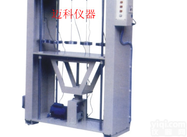 供应<em>插头</em>线<em>静态</em>拉力试验机、<em>拉力机</em>厂家直销