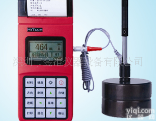 【厂家直销】MH320<em>里氏硬度</em>计|深圳<em>里氏硬度</em>计|<em>东莞</em><em>里氏硬度</em>计