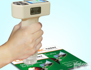 深圳<em>色差计</em> JZ-350色彩<em>色差计</em>厂家招商代理，<em>欢迎加盟</em>！