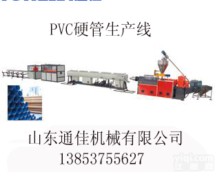 <em>供水管</em>设备,<em>供水管</em>设备机器,<em>供水管</em>设备