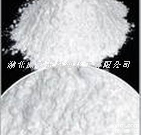 <em>奥氮平</em> 厂家直销 <em>价格</em>优惠