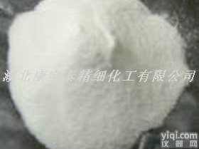 氯法<em>拉滨</em>(又叫克罗<em>拉滨</em>)