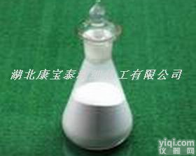 供应金刚乙胺<em>生产厂家</em>及价格