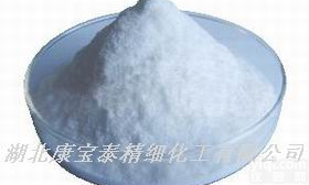 供应盐酸<em>金刚烷胺</em>厂家及<em>价格</em>