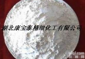 供应醋<em>酸洗</em>必泰<em>厂家</em>及价格