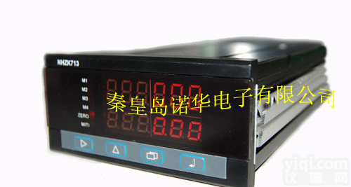 <em>配料控制仪</em>表