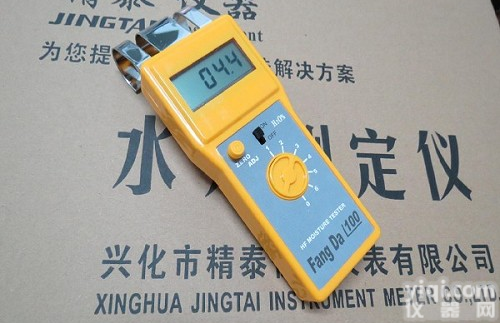 <em>瓦楞纸箱</em><em>含水率</em>测定仪 纸张<em>水分</em>测定仪 纸板水份测试