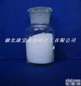 供应醋<em>酸洗</em>必泰<em>生产厂家</em>及价格