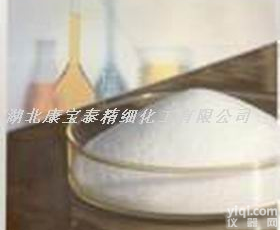 供应<em>双氯灭痛</em>生产厂家及价格